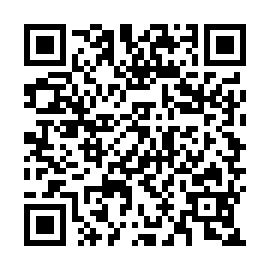 QR 86746ae