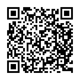 QR 868f7ba