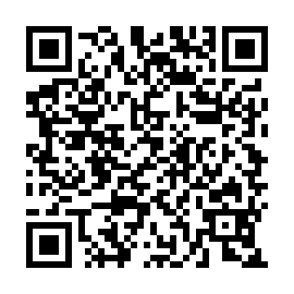 QR 86de27e