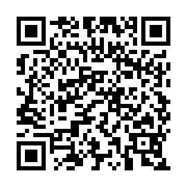 QR 8733e77