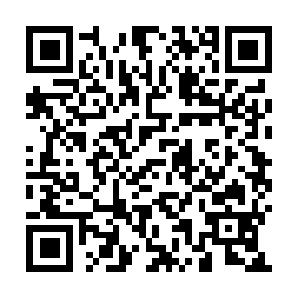 QR 87c8172