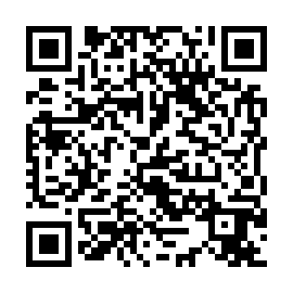 QR 87e0252