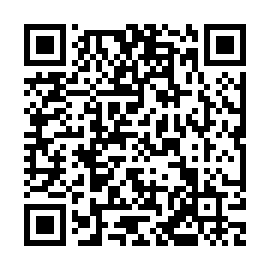 QR 8800e2c