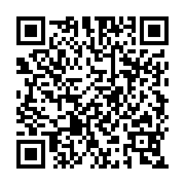 QR 88539c0