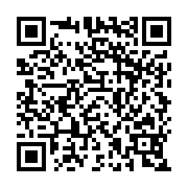 QR 888e1e1