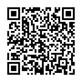 QR 88e2900
