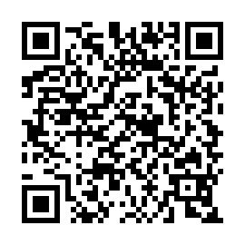 QR 8952b1e