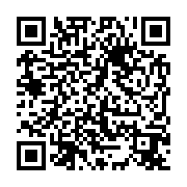 QR 8a45a51