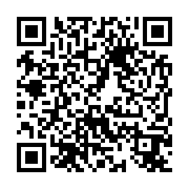 QR 8ae0f61