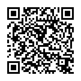 QR 8af3e84