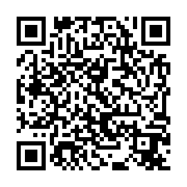 QR 8bdc0d5