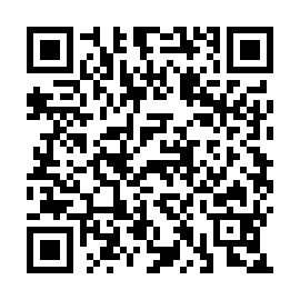 QR 8c0045b