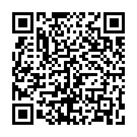 QR 8c8ba4b