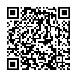 QR 8ceac7e