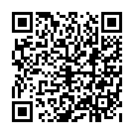 QR 8cefe80