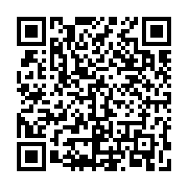 QR 8e2b882