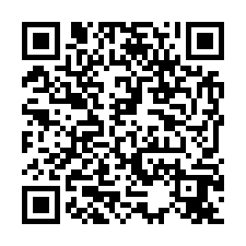 QR 8e54239