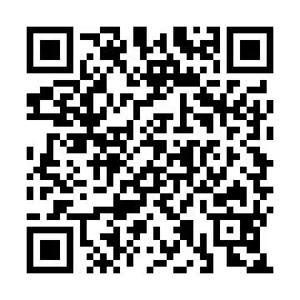 QR 8e7e455