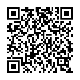 QR 8ed9256