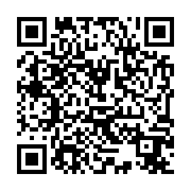 QR 904331e