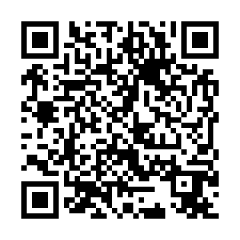 QR 905c7e1
