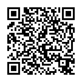 QR 9073909
