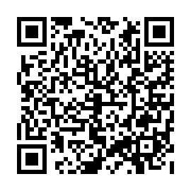 QR 90e4820