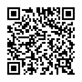 QR 92008ea