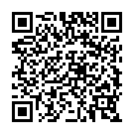 QR 920eead