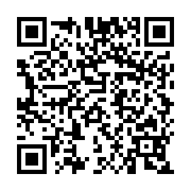 QR 9233c1a
