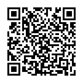 QR 9256db2