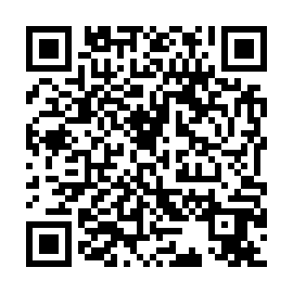 QR 92727ad