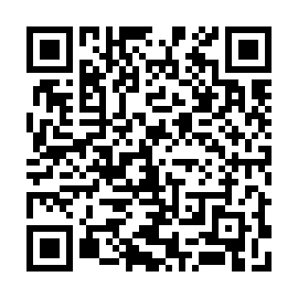 QR 92c0558