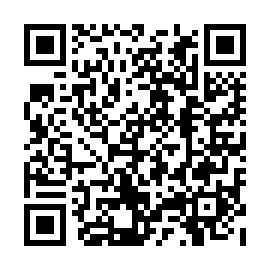 QR 92c2042