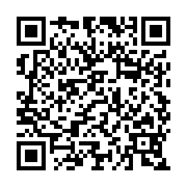 QR 92e8267