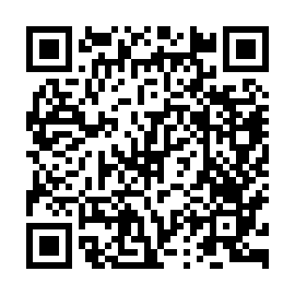 QR 93175e7