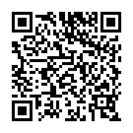 QR 933e8ca