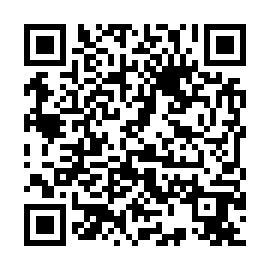 QR 9367c61