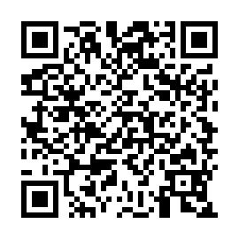 QR 9375e2e