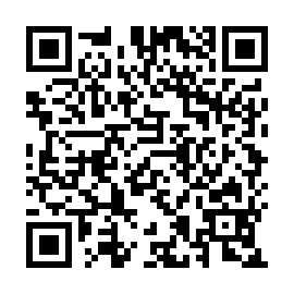 QR 952e1e1
