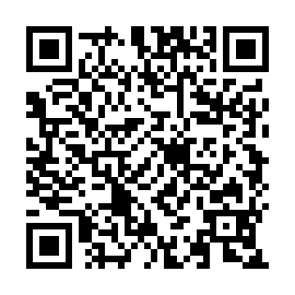 QR 964af20