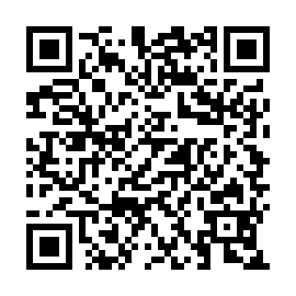 QR 969544e