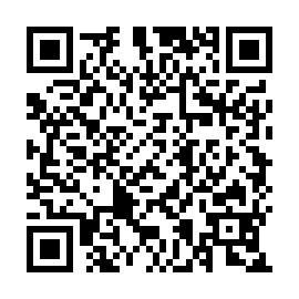 QR 97113e0