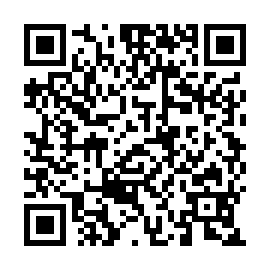 QR 971216c
