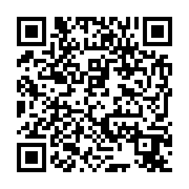 QR 9717e69