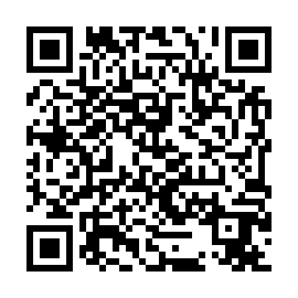 QR 97480e5