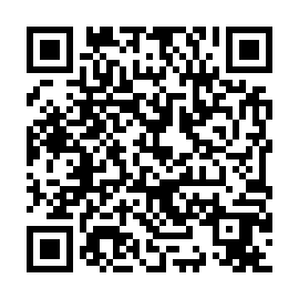 QR 9782945
