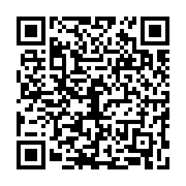 QR 9825dde