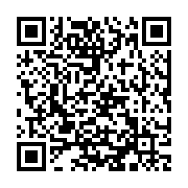 QR 9825dea