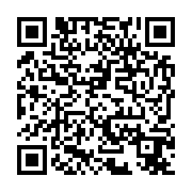 QR 99216d9